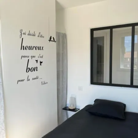 Cosy T2-gare De غرونوبل